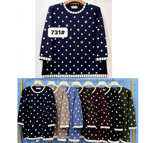 Светр жіночий 3 шт (58-60 р) кашемір BL3036_731