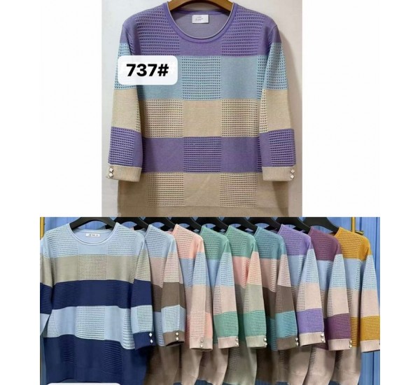 Светр жіночий 3 шт (58-60 р) кашемір BL3036_737