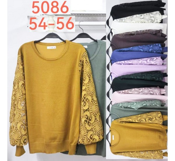 Свитер женский 5 шт (54-56 р) кашемир BL3036_5086