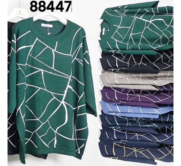 Свитер женский 5 шт (60-62 р) кашемир BL3036_88447