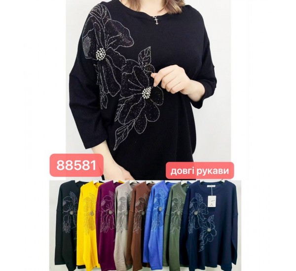 Светр жіночий 3 шт (58-62 р) кашемір BL3036_88581