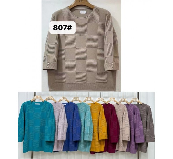 Светр жіночий 3 шт (58-60 р) кашемір BL3036_807