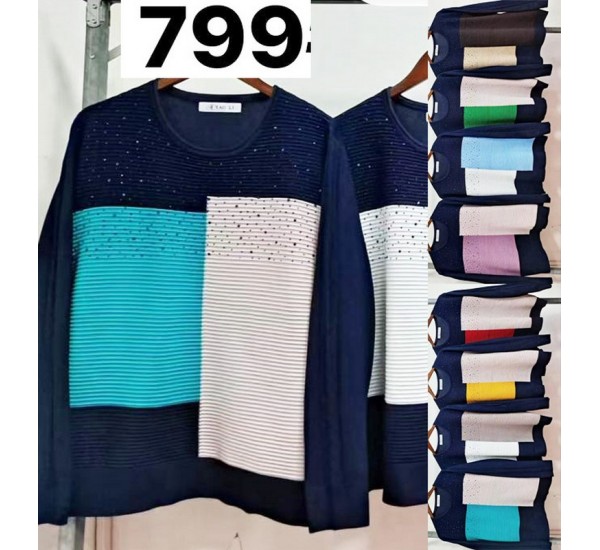 Светр жіночий 3 шт (58-60 р) кашемір BL3036_799