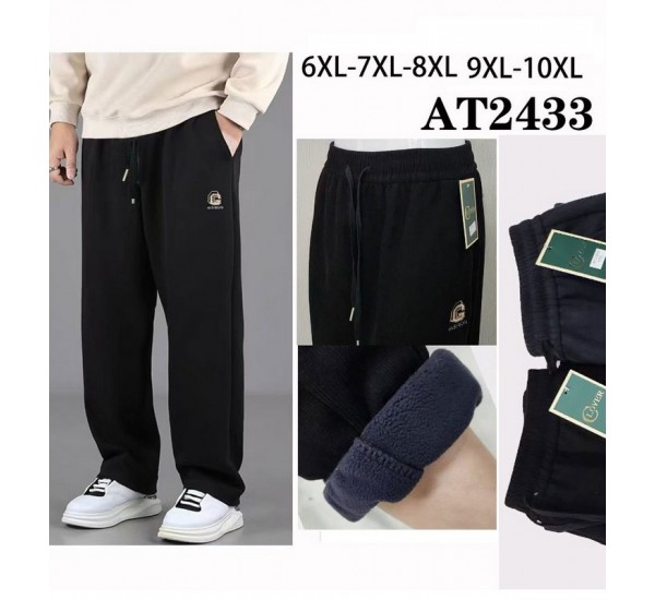 Спорт штани чоловічі 5 шт (6-10XL) мікровельвет/фліс DLD_2433