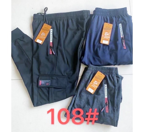 Спорт штани чоловічі 5 шт (1-5XL) трикотаж DLD_108