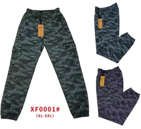 Спорт штаны мужские 5 шт (1-5XL) трикотаж DLD_XF0001