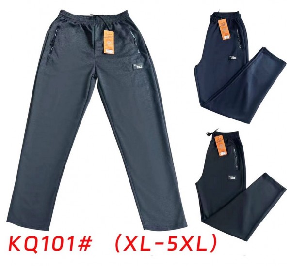 Спорт штаны мужские 5 шт (1-5XL) трикотаж DLD_KQ101