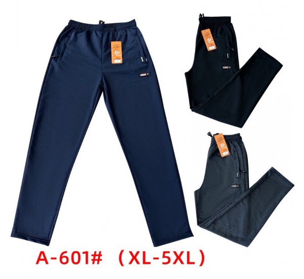Спорт штани чоловічі 5 шт (1-5XL) трикотаж DLD_A-601