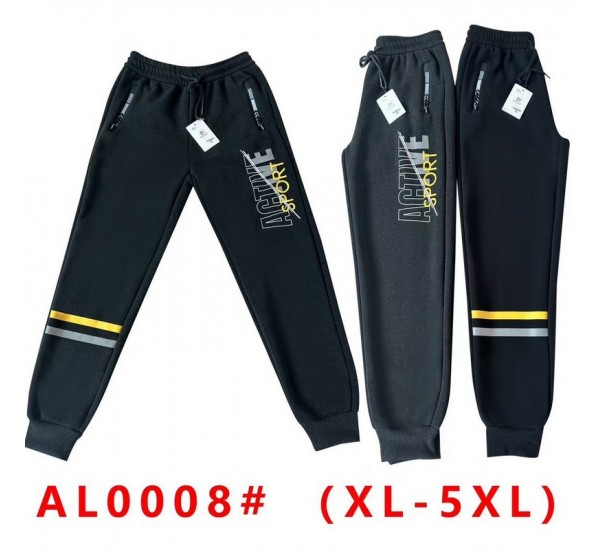 Спорт штаны мужские 5 шт (1-5XL) флис DLD_0008