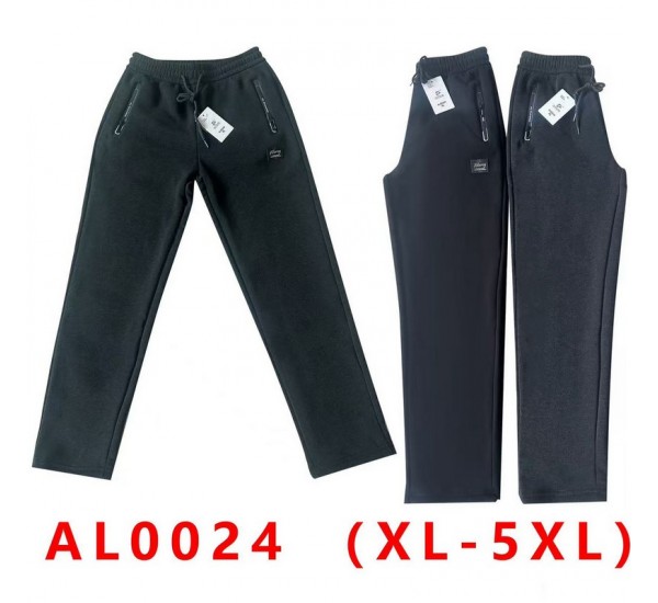 Спорт штани чоловічі 5 шт (1-5XL) фліс DLD_0024