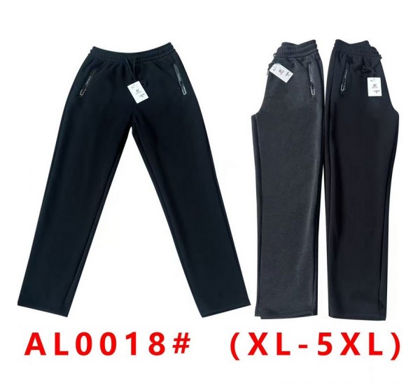 Спорт штаны мужские 5 шт (1-5XL) флис DLD_0018