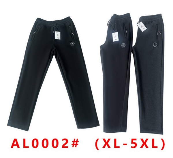 Спорт штани чоловічі 5 шт (1-5XL) фліс DLD_0002