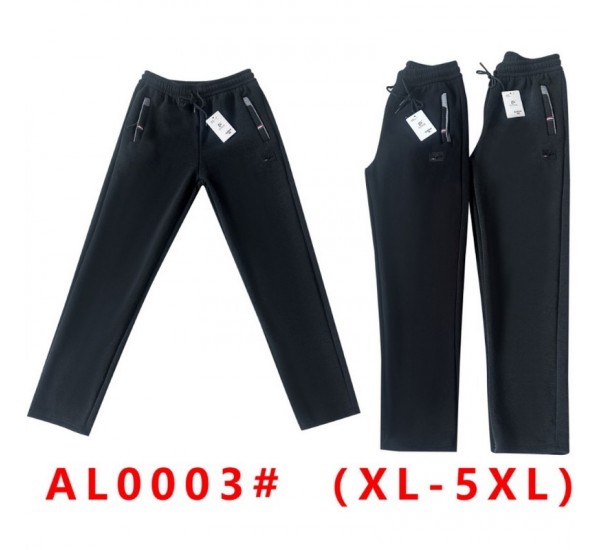 Спорт штаны мужские 5 шт (1-5XL) флис DLD_0003