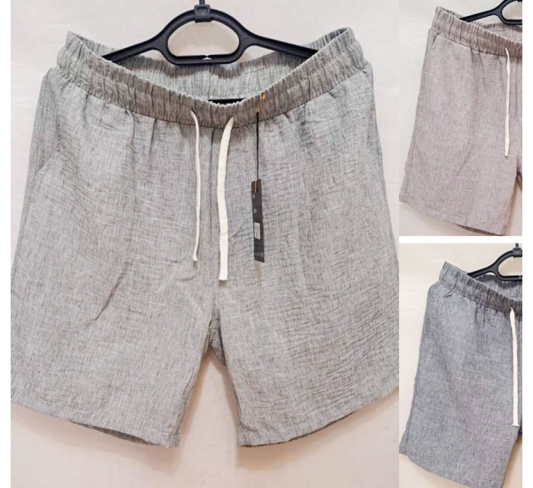 Шорти чоловічі, льон 5 шт (M-3XL) DLD_3102