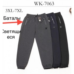 Спорт штани чоловічі 5 шт (3-7XL) трикотаж DLD_7063