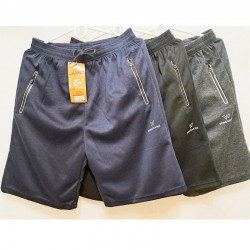 Шорти чоловічі 5 шт (1-5XL) трикотаж DLD_215