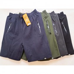 Шорти чоловічі 5 шт (1-5XL) кукуруза DLD_23