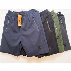 Шорти чоловічі 5 шт (1-5XL) кукуруза DLD_28