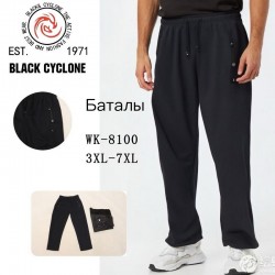 Спорт штани чоловічі 5 шт (3-7XL) трикотаж DLD_8100