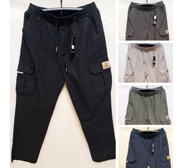 Штани чоловічі 5 шт (3-7XL) льон DLD_3011