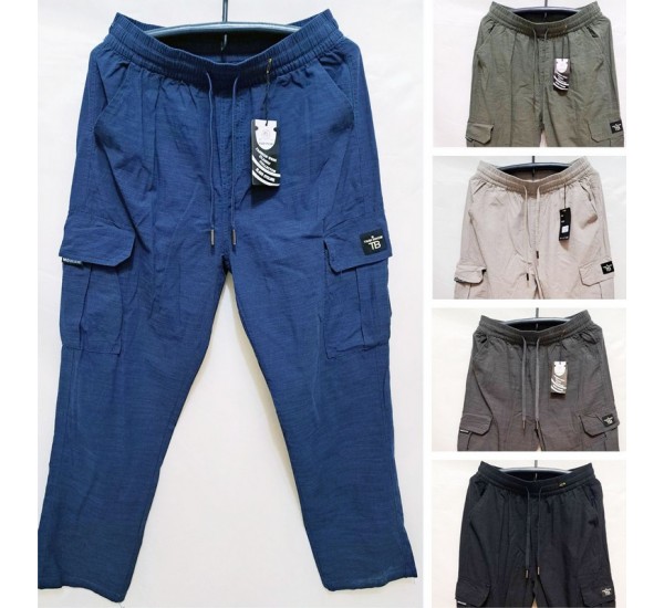 Штани чоловічі 5 шт (1-5XL) льон DLD_3005