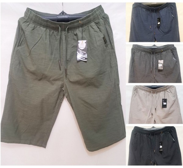 Бриджі чоловічі 5 шт (3-7XL) льон DLD_3052