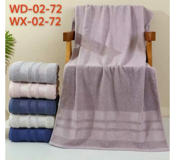 Рушник Баня, махра, 6 шт, (70х140 см) HR1810_201131