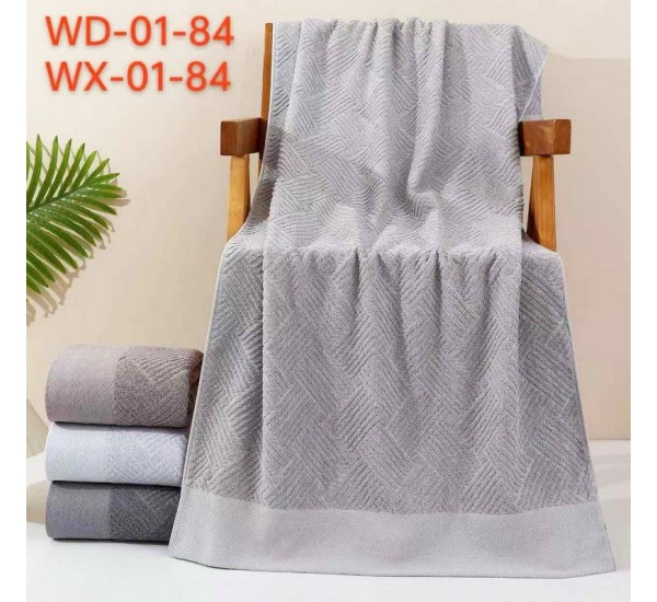 Рушник Баня, махра, 4 шт, (70х140 см) HR1810_201141