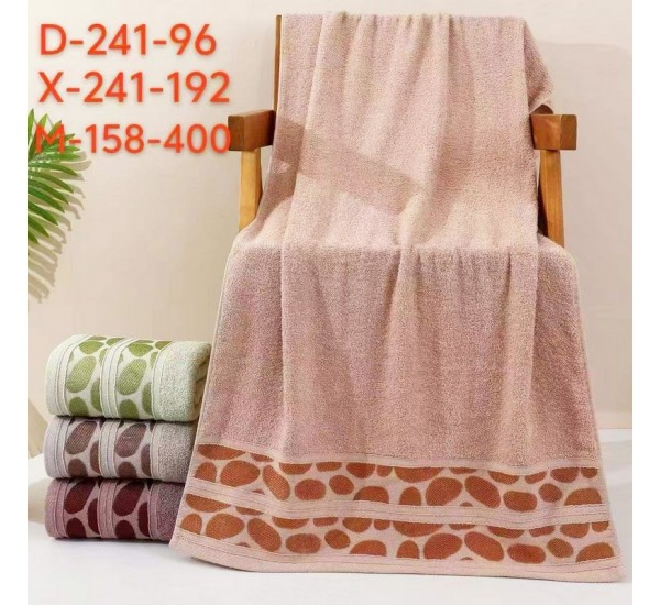 Рушник Баня, махра, 8 шт, (70х140 см) HR1810_201143