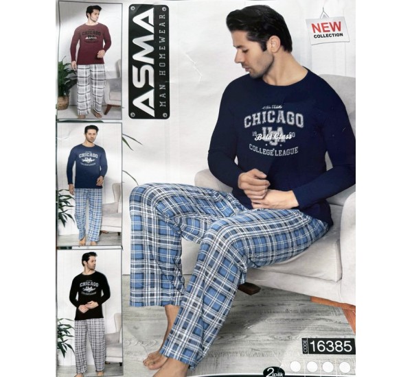 Піжама чоловіча, байка 5 шт (M-3XL) HR1930_16385