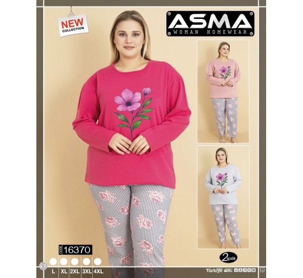 Піжама жіноча, байка 5 шт (L-4XL) HR1930_16370