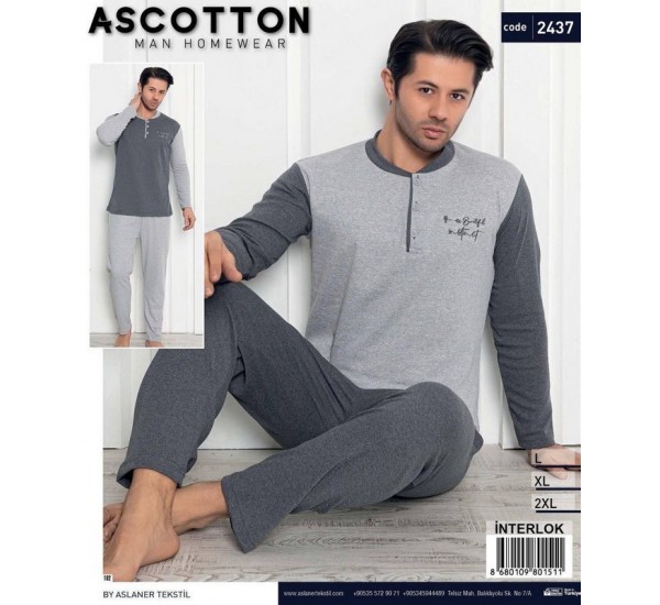 Піжама чоловіча, двунитка 3 шт (L-2XL) HR1930_2437