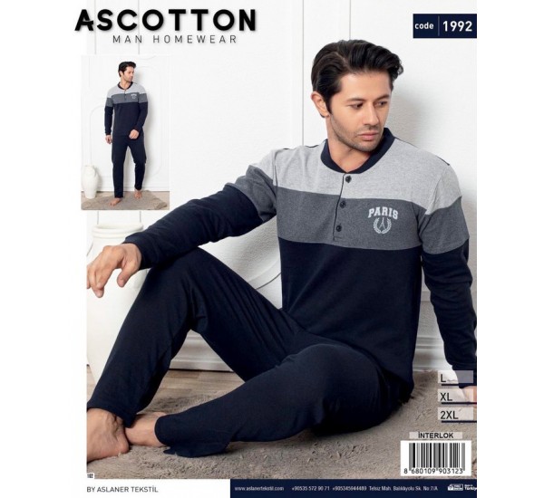 Піжама чоловіча, двунитка 3 шт (L-2XL) HR1930_1992