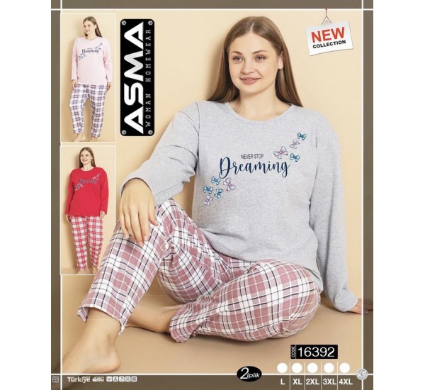 Піжама жіноча, байка 5 шт (L-4XL) HR1930_16392