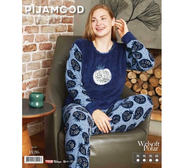 Піжама жіноча, махра/фліс 4 шт (3-6XL) HR1930_14216