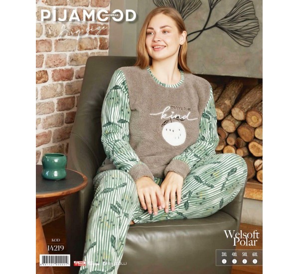 Пижама женская, махра/флис 4 шт (3-6XL) HR1930_14219