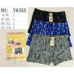 Трусы детские 24 шт (8-14 лет) масло KiE_Y6355