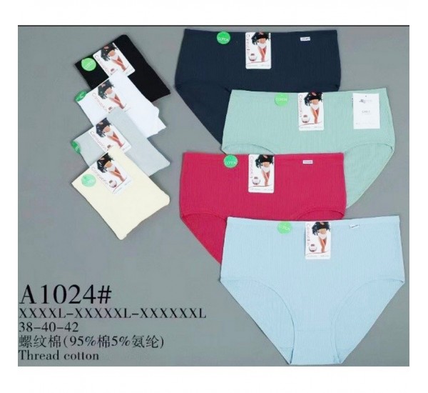 Трусы женские супер батал 12 шт (4-6XL) рубчик KiE_A1024