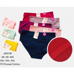 Труси жіночі батал 12 шт (3-5XL) рубчик KiE_A007