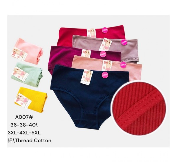 Труси жіночі батал 12 шт (3-5XL) рубчик KiE_A007