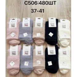 Шкарпетки жіночі 10 шт (37-41 р) норка KiE_C506