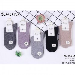 Шкарпетки жіночі 10 шт (37-41 р) вовна KiE_C512