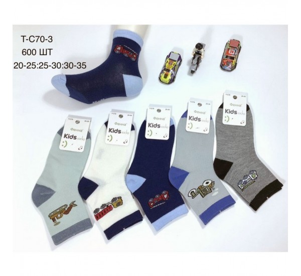 Шкарпетки дитячі 10 шт (20-35 р) бавовна KiE_T-C70-3