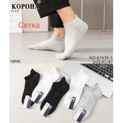 Шкарпетки чоловічі 10 шт (41-47 р) сітка KiE_A1639-1