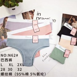 Труси жіночі 12 шт (L-2XL) рубчик KiE_N62