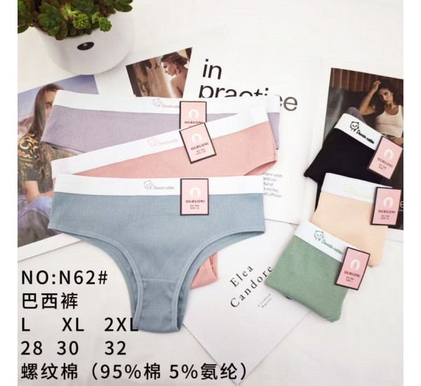 Труси жіночі 12 шт (L-2XL) рубчик KiE_N62