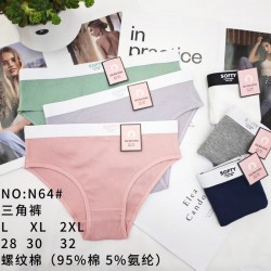 Труси жіночі 12 шт (L-2XL) рубчик KiE_N64