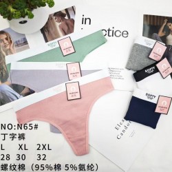 Стринги жіночі 12 шт (L-2XL) рубчик KiE_N65