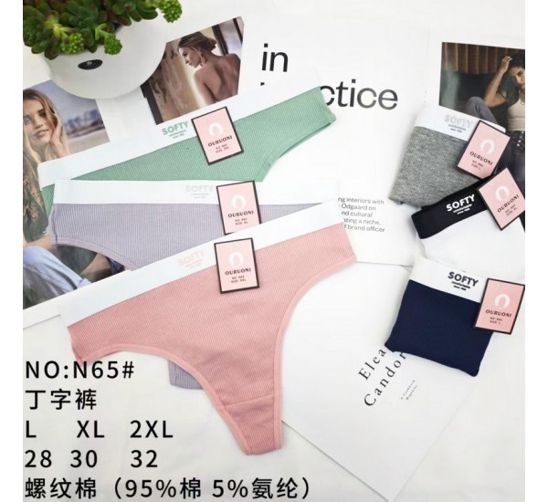 Стринги жіночі 12 шт (L-2XL) рубчик KiE_N65