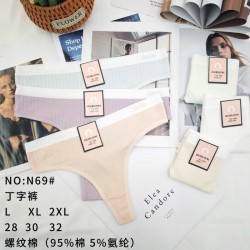 Стринги жіночі 12 шт (L-2XL) рубчик KiE_N69